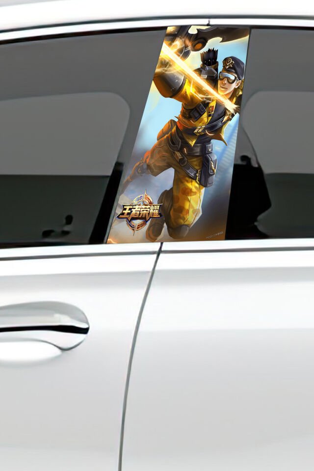 Araç Kapı Direk Kaplama Folyosu Desenli (Sağ Sol Takım) (2 Adet) - 22x50 Cm