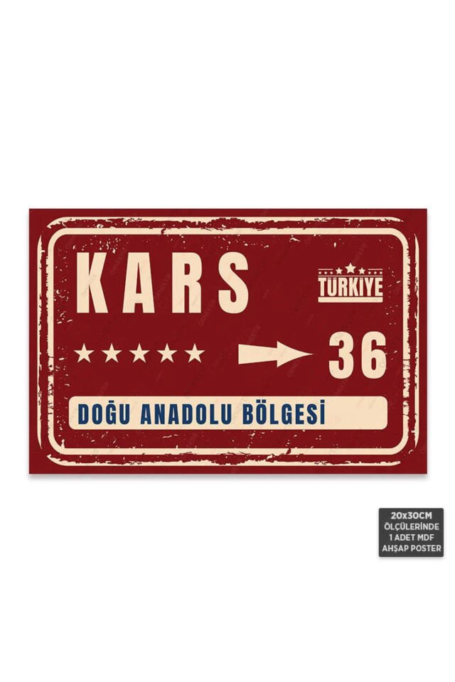PT1101 - Kars Şehir Tabelası Retro Mdf Ahşap Poster (20x30cm)