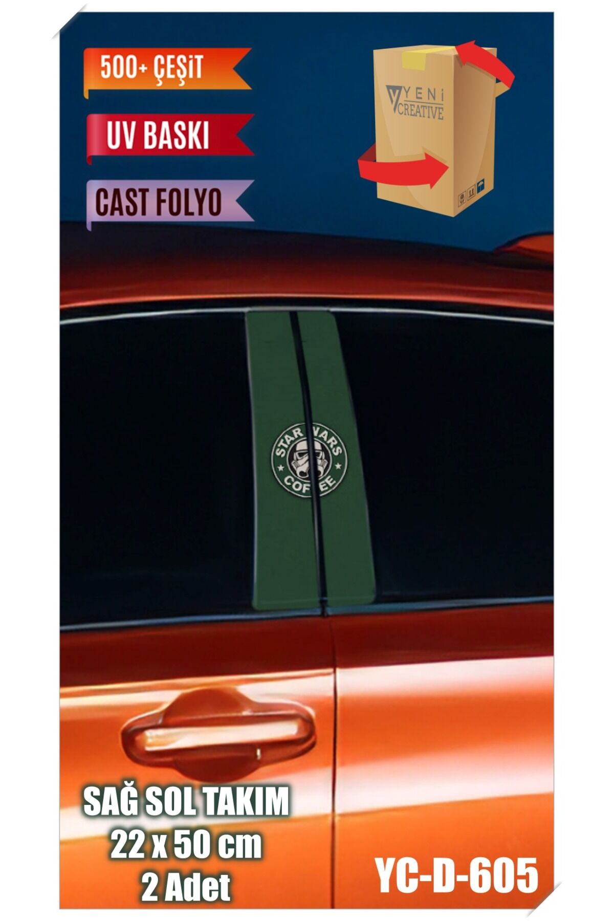 Araç Kapı Direk Kaplama Folyosu StarCoffie Desenli (SAĞ SOL TAKIM) (2 ADET) - 22x50 Cm