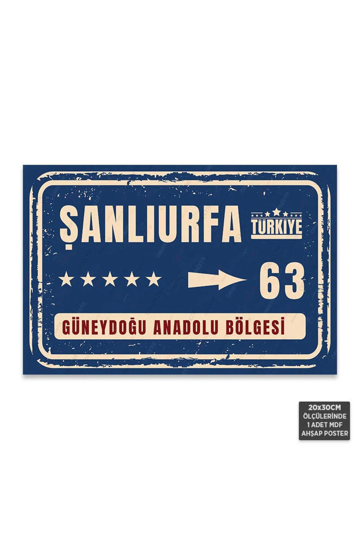 PT1158 - Şanlıurfa Şehir Tabelası Retro Mdf Ahşap Poster (20x30cm)