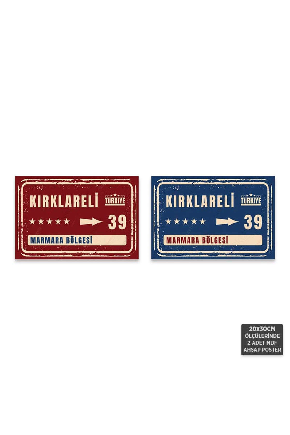 PS1077 - Kırklareli Şehir Tabelası Retro Mdf Ahşap Poster Set (2 Adet - 20x30cm)