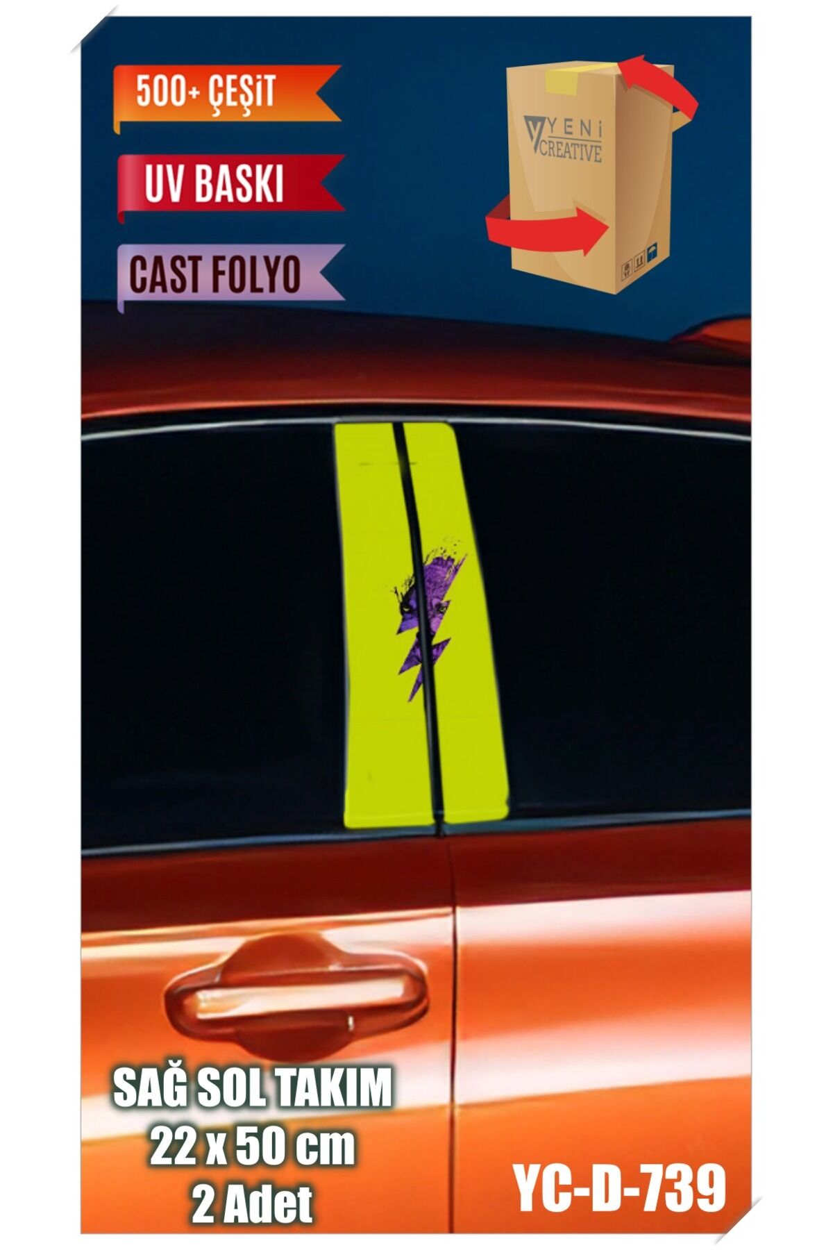 Araç Kapı Direk Kaplama Folyosu Kurt Desenli (SAĞ SOL TAKIM) (2 ADET) - 22x50 Cm