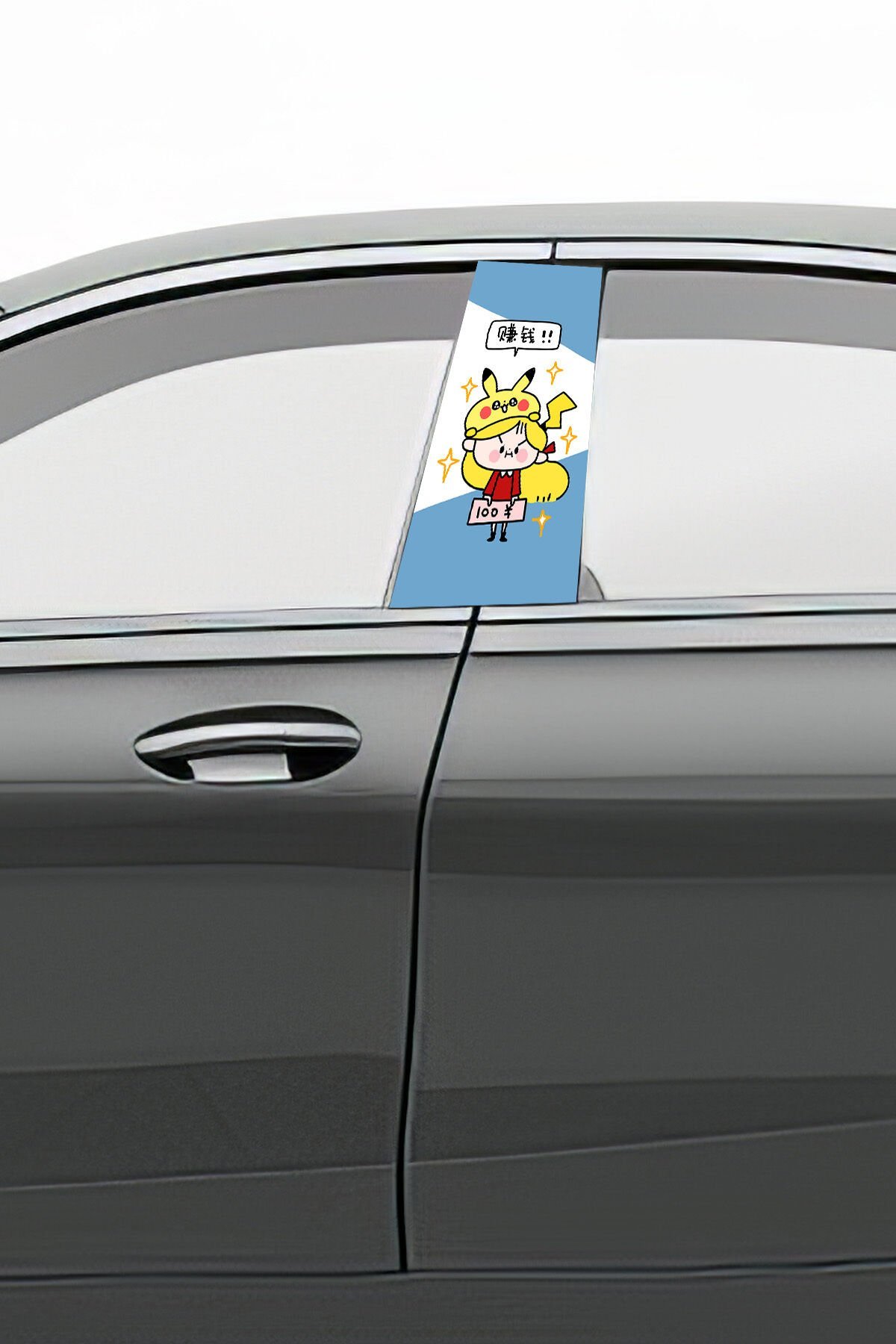 Araç Kapı Direk Kaplama Folyosu Desenli (Sağ Sol Takım) Uyumlu (2 Adet) - 22x50 cm