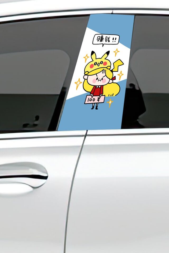 Araç Kapı Direk Kaplama Folyosu Desenli (Sağ Sol Takım) Uyumlu (2 Adet) - 22x50 cm