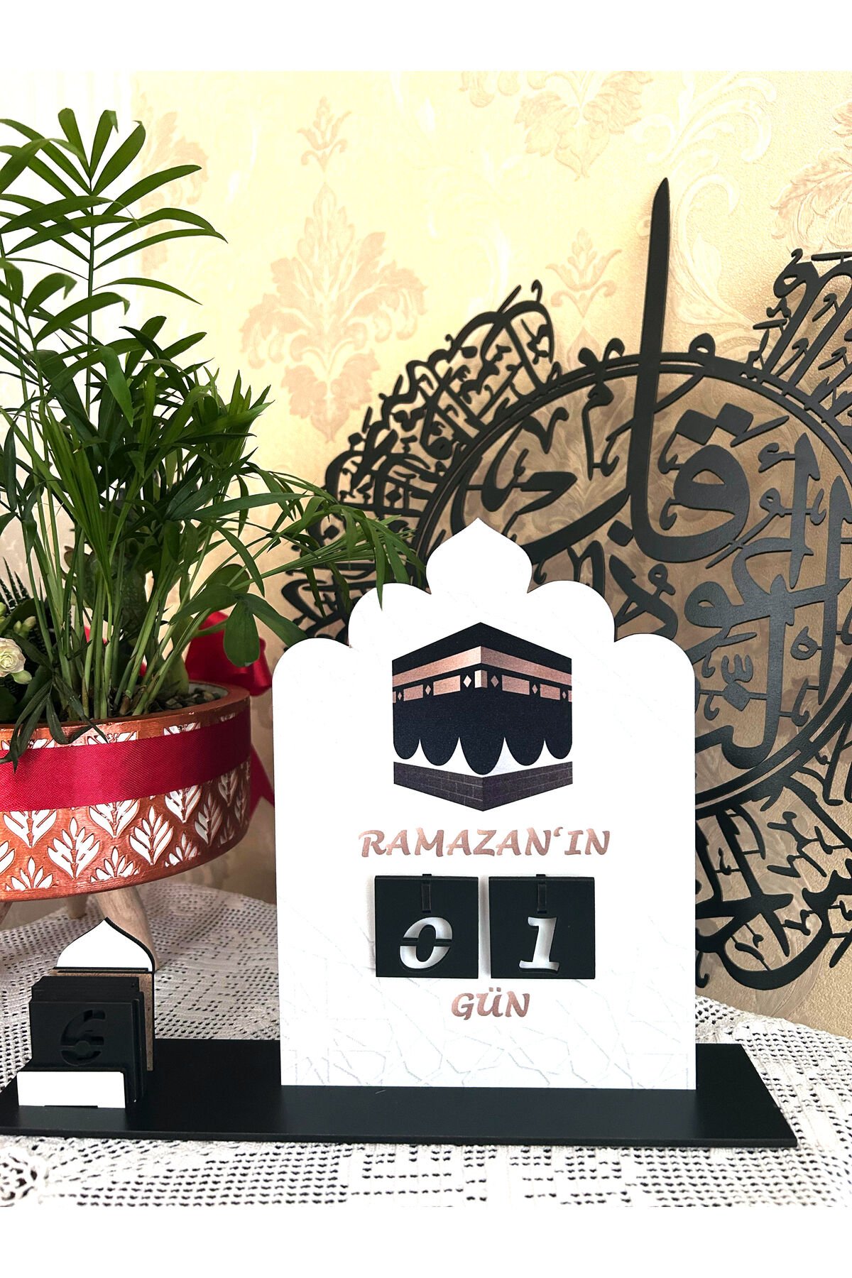 Ramazan takvimi,Kaabe Motifli Ramazan Gün Sayacı – Ramazan Coşkusunu Her Gün Yaşayın!