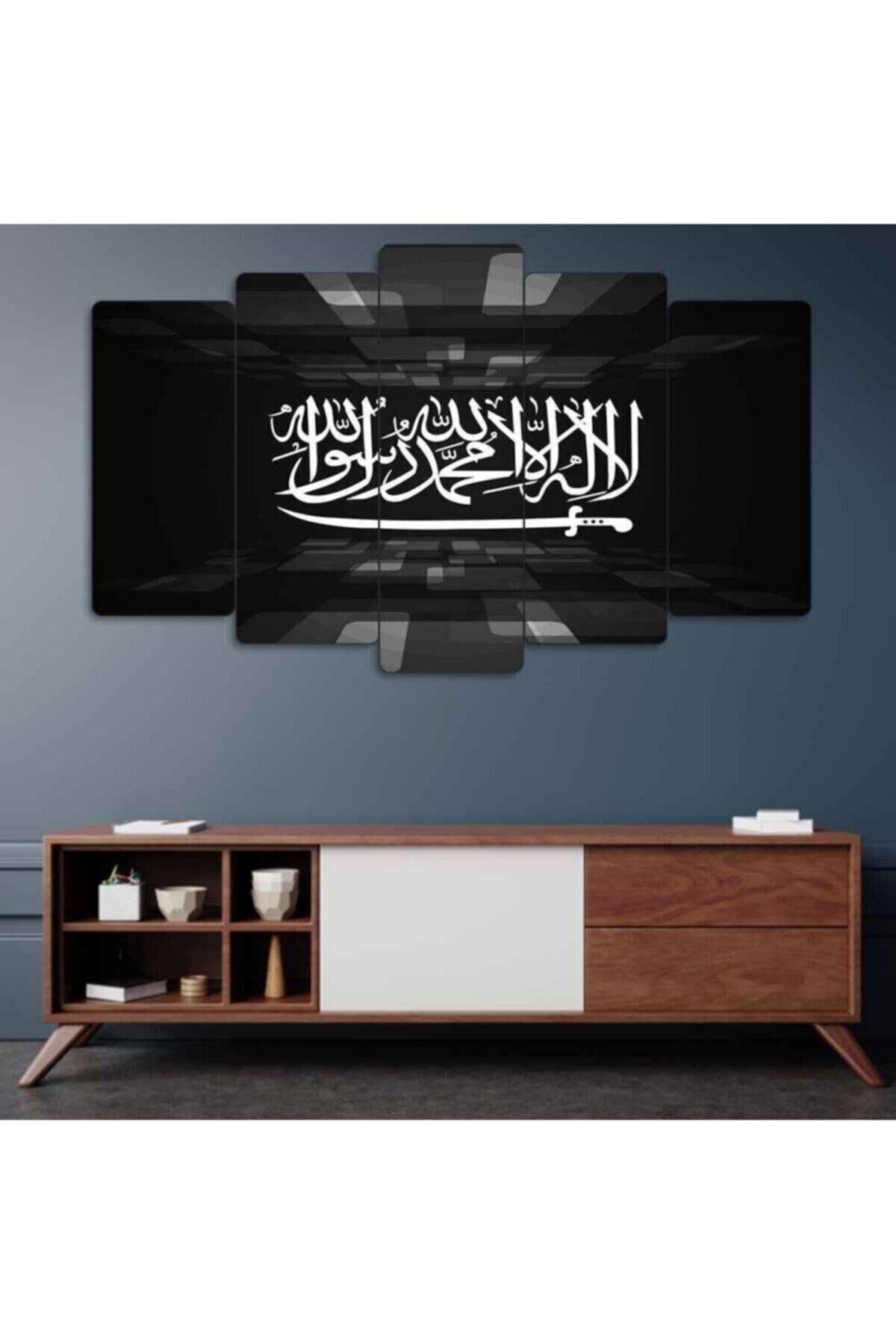 La Ilahe Illallah 5 Parçalı Tablo