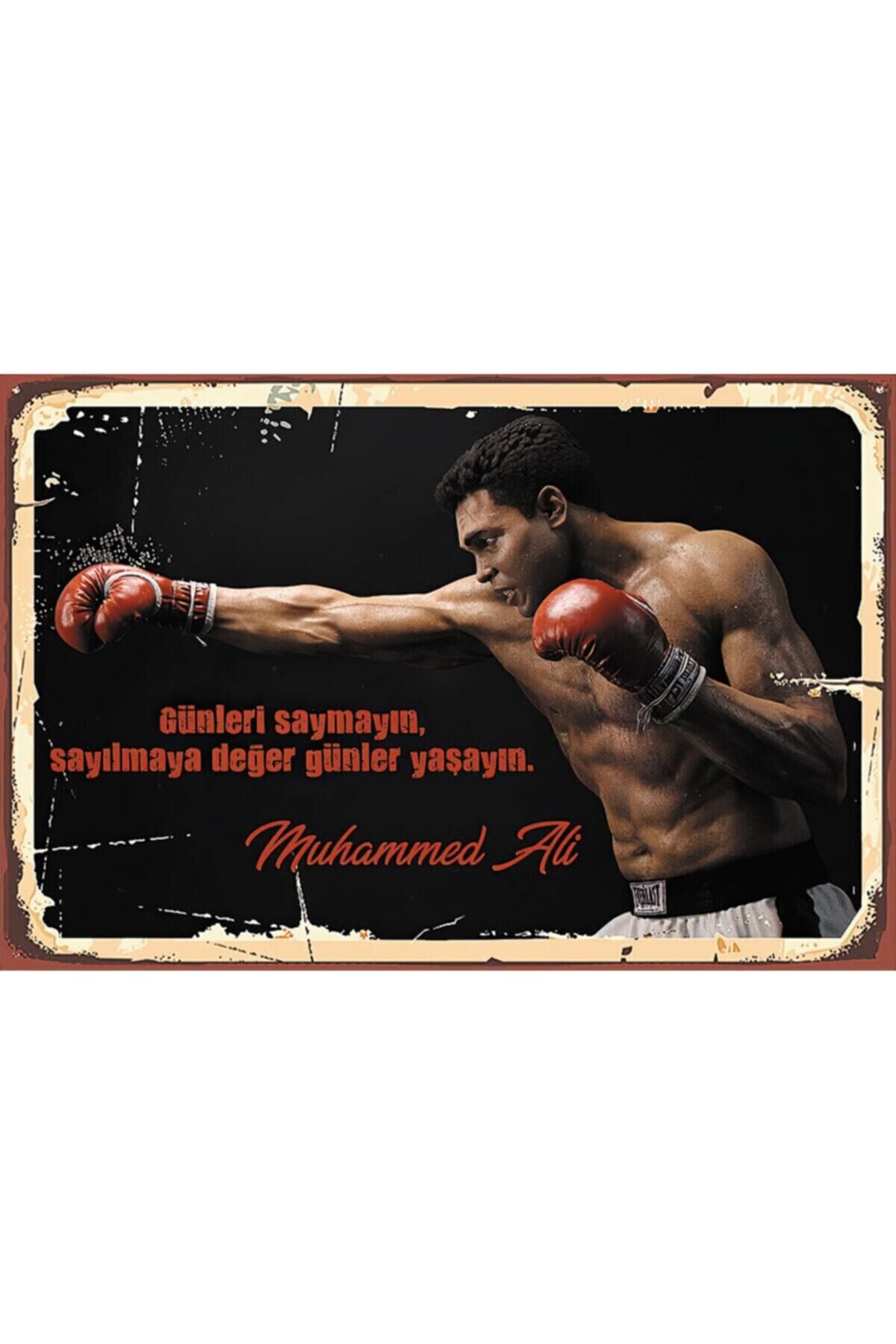 Muhammed Ali Retro Ahşap Poster