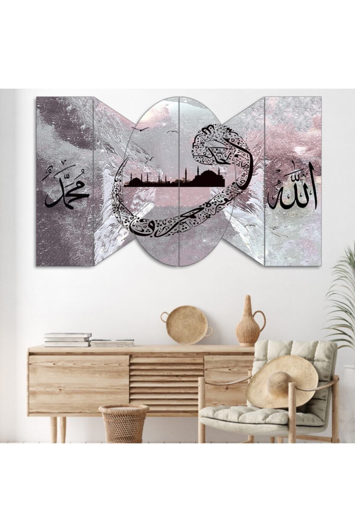 Dini - 6 Parçalı Tablo