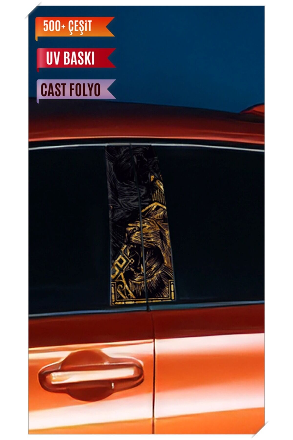 Araç Kapı Direk Kaplama Folyosu Desenli (Sağ Sol Takım) (2 Adet) - 22x50 Cm