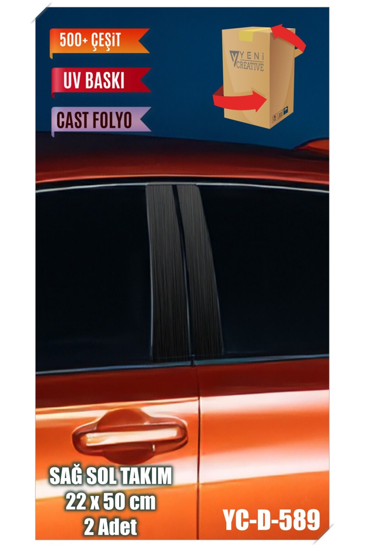 Araç Kapı Direk Kaplama Folyosu Metal Desenli (SAĞ SOL TAKIM) (2 ADET) - 22x50 Cm