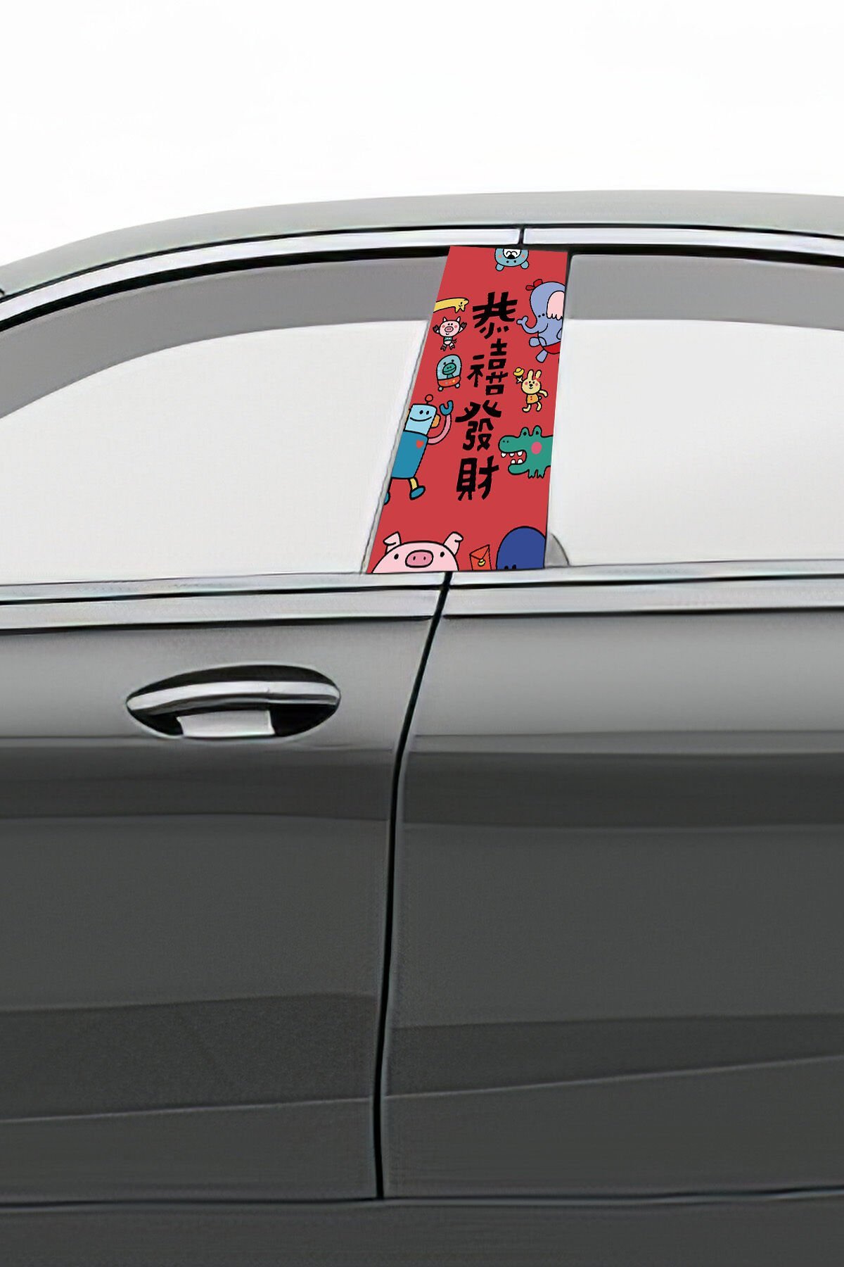 Araç Kapı Direk Kaplama Folyosu Desenli (Sağ Sol Takım) (2 Adet) - 22x50 Cm