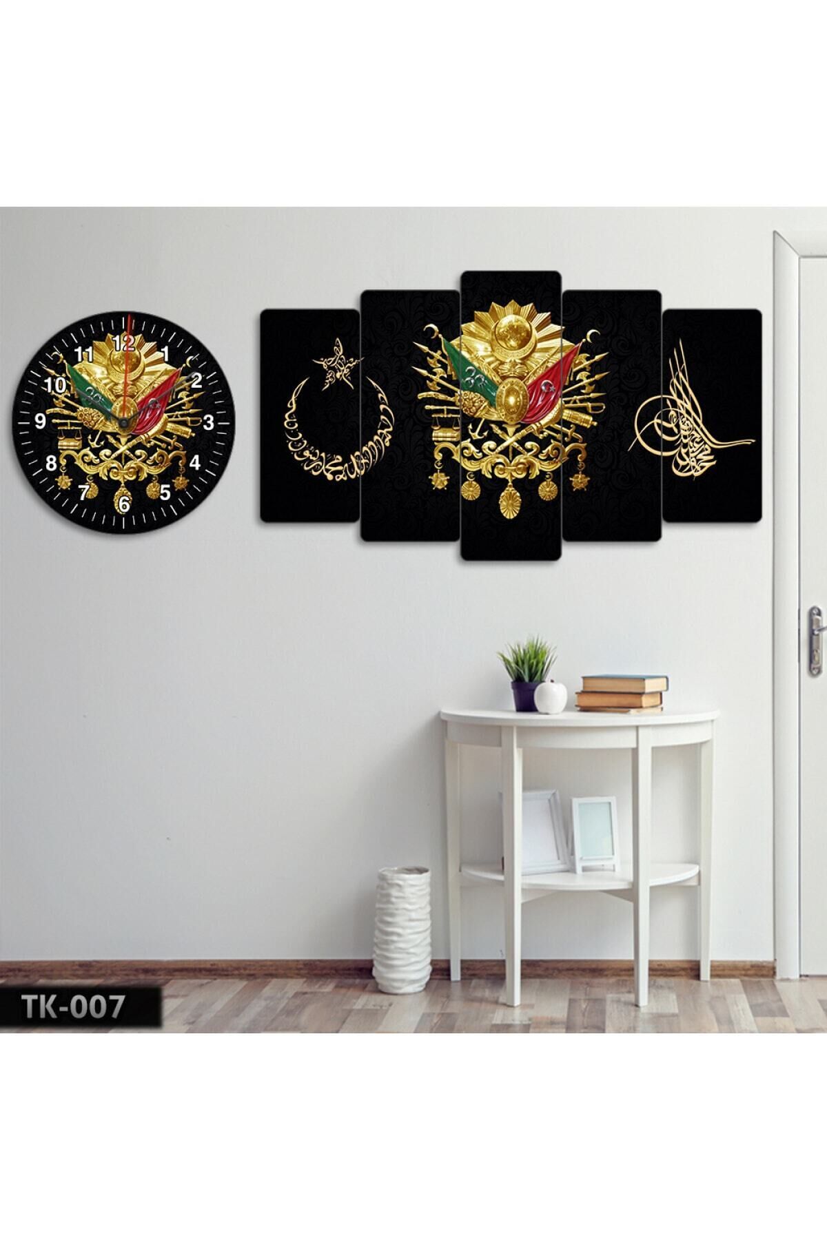Osmanlı Tuğra, Osmanlı Arma - Tablo Saat Kombini