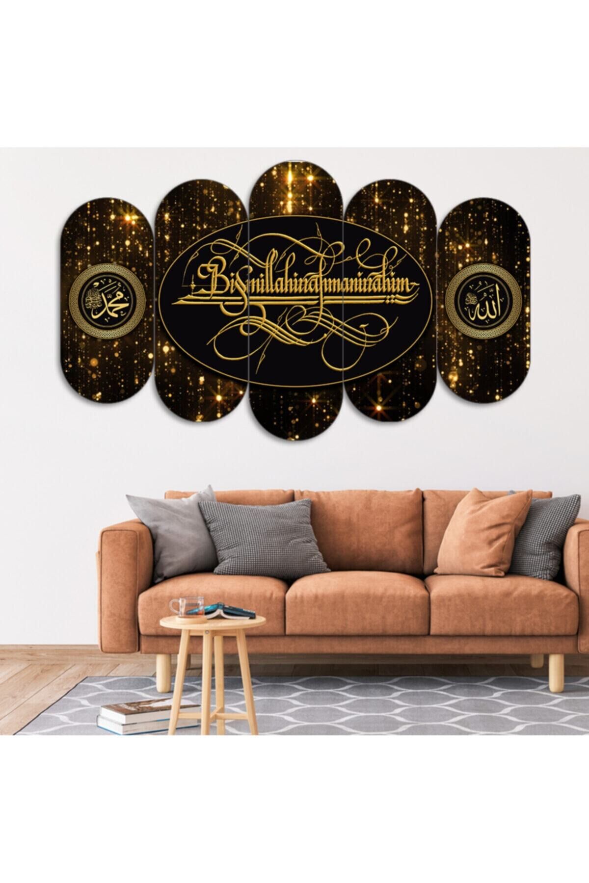 Dini - 5 Parçalı Oval Mdf Tablo