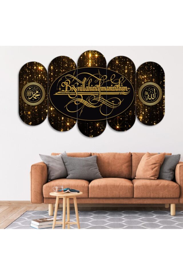 Dini - 5 Parçalı Oval Mdf Tablo