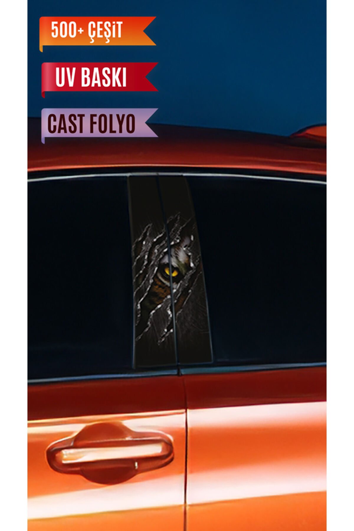 Araç Kapı Direk Kaplama Folyosu Kaplan Desenli (Sağ Sol Takım) (2 Adet) - 22x50 Cm