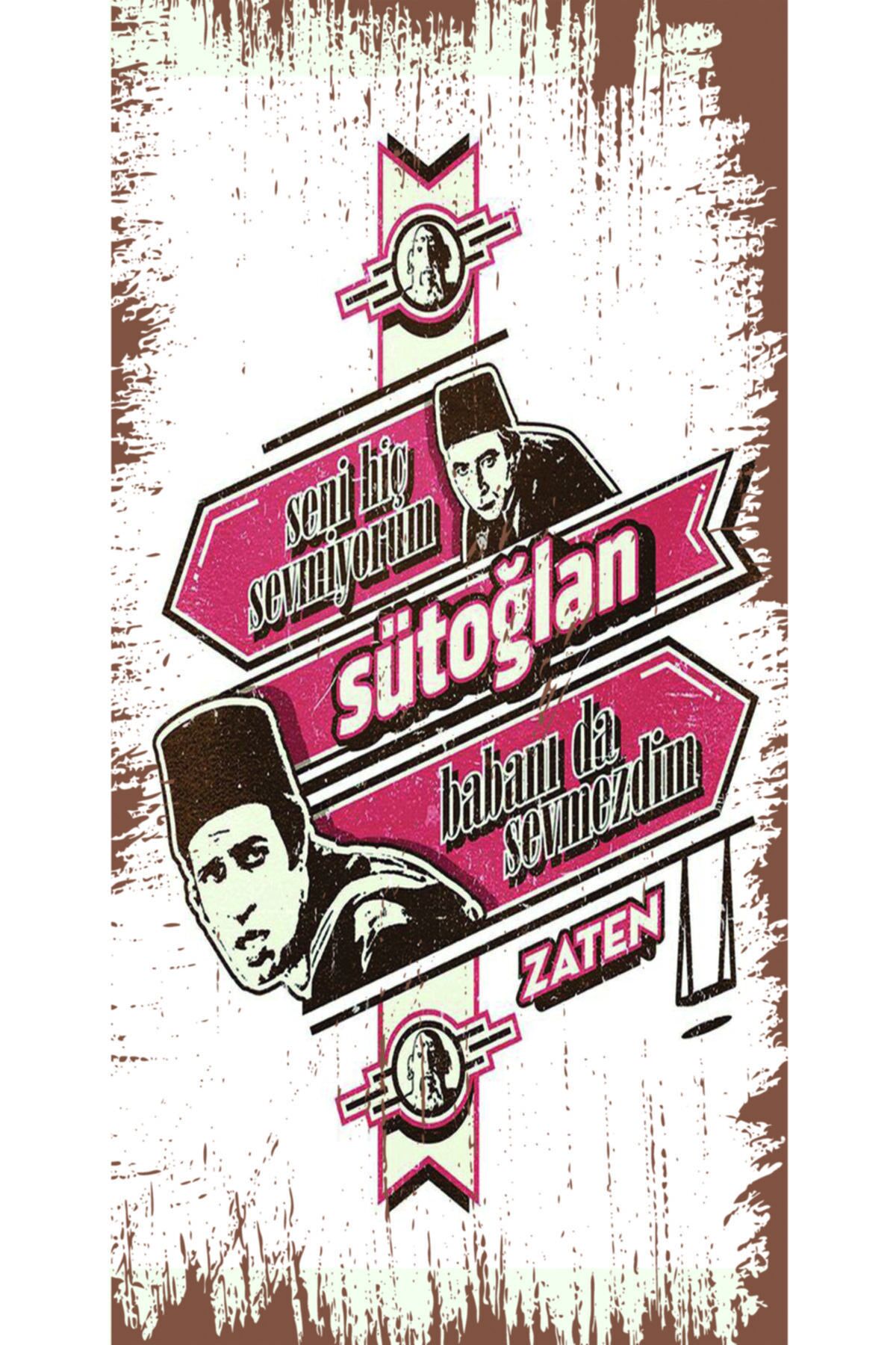 Türk Sineması Yeşilçam Özel Kolleksiyonu Tasarım Ahşap Poster