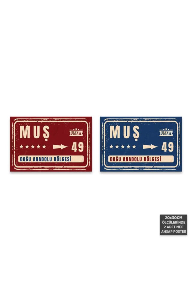 PS1088 - Muş Şehir Tabelası Retro Mdf Ahşap Poster Set (2 Adet - 20x30cm)