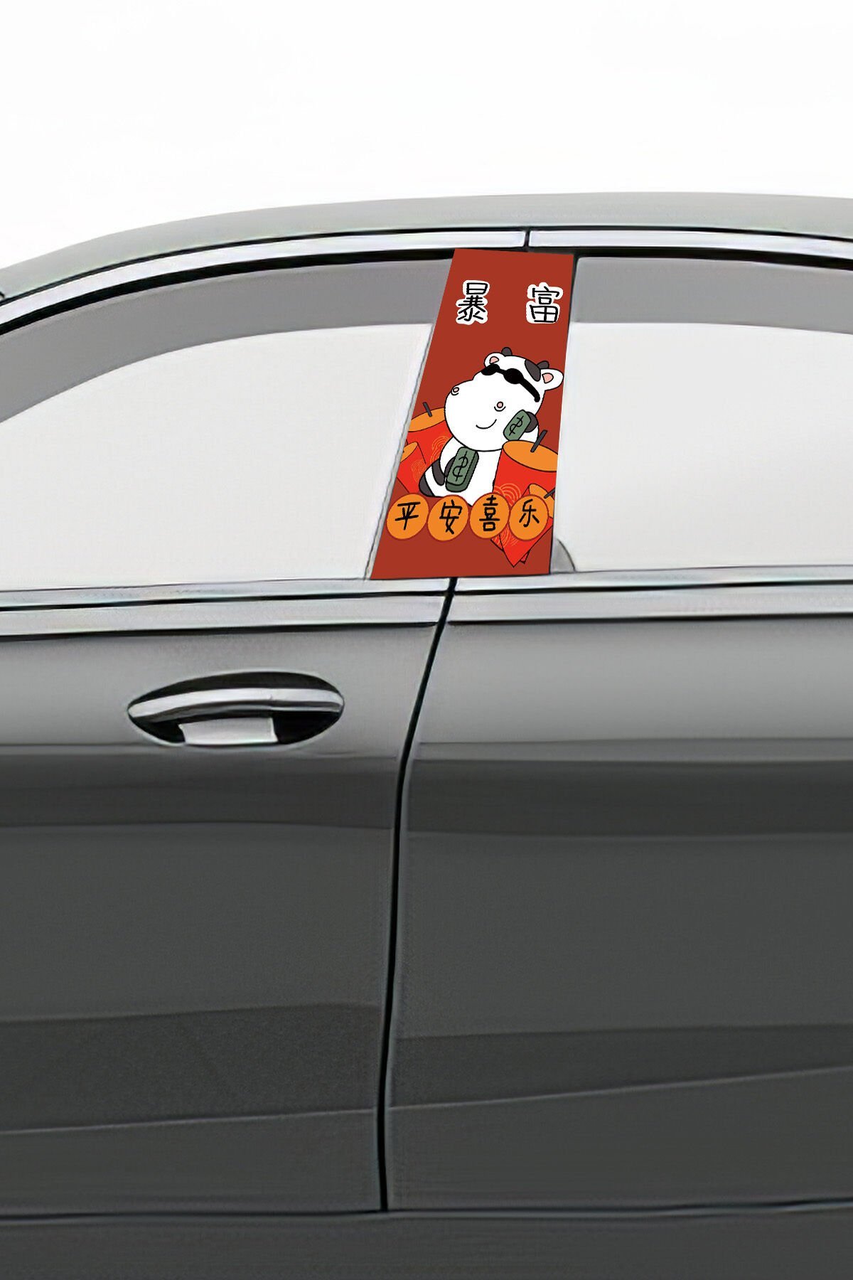 Araç Kapı Direk Kaplama Folyosu Desenli (Sağ Sol Takım) (2 Adet) - 22x50 Cm