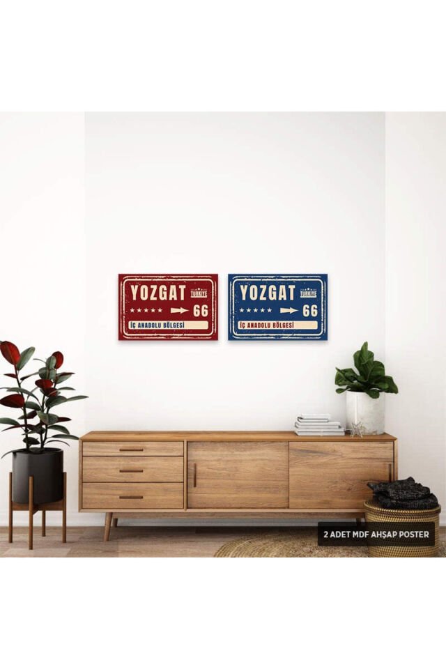 PS1105 - Yozgat Şehir Tabelası Retro Mdf Ahşap Poster Set (2 Adet - 20x30cm)