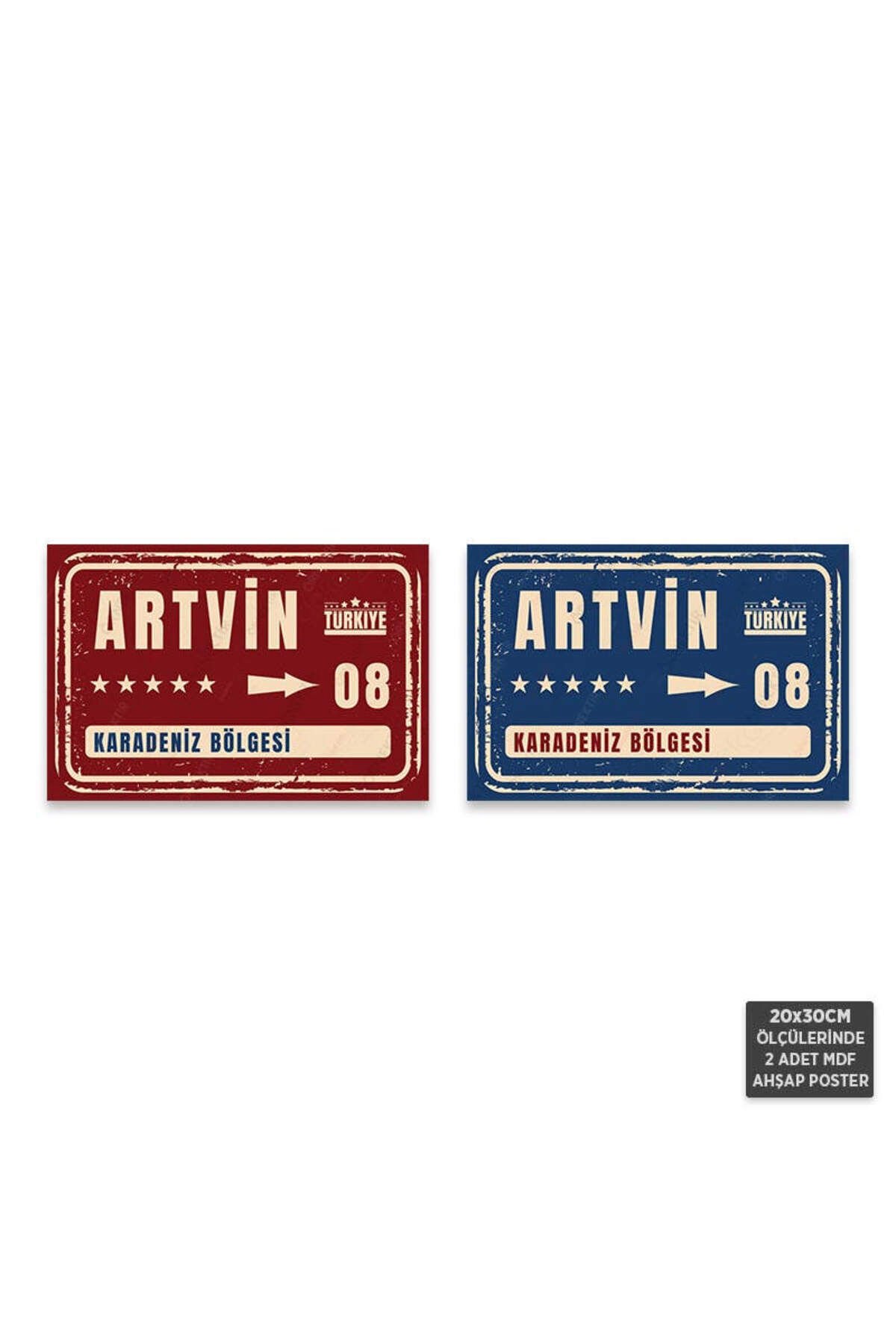 PS1046 - Artvin Şehir Tabelası Retro Mdf Ahşap Poster Set (2 Adet - 20x30cm)