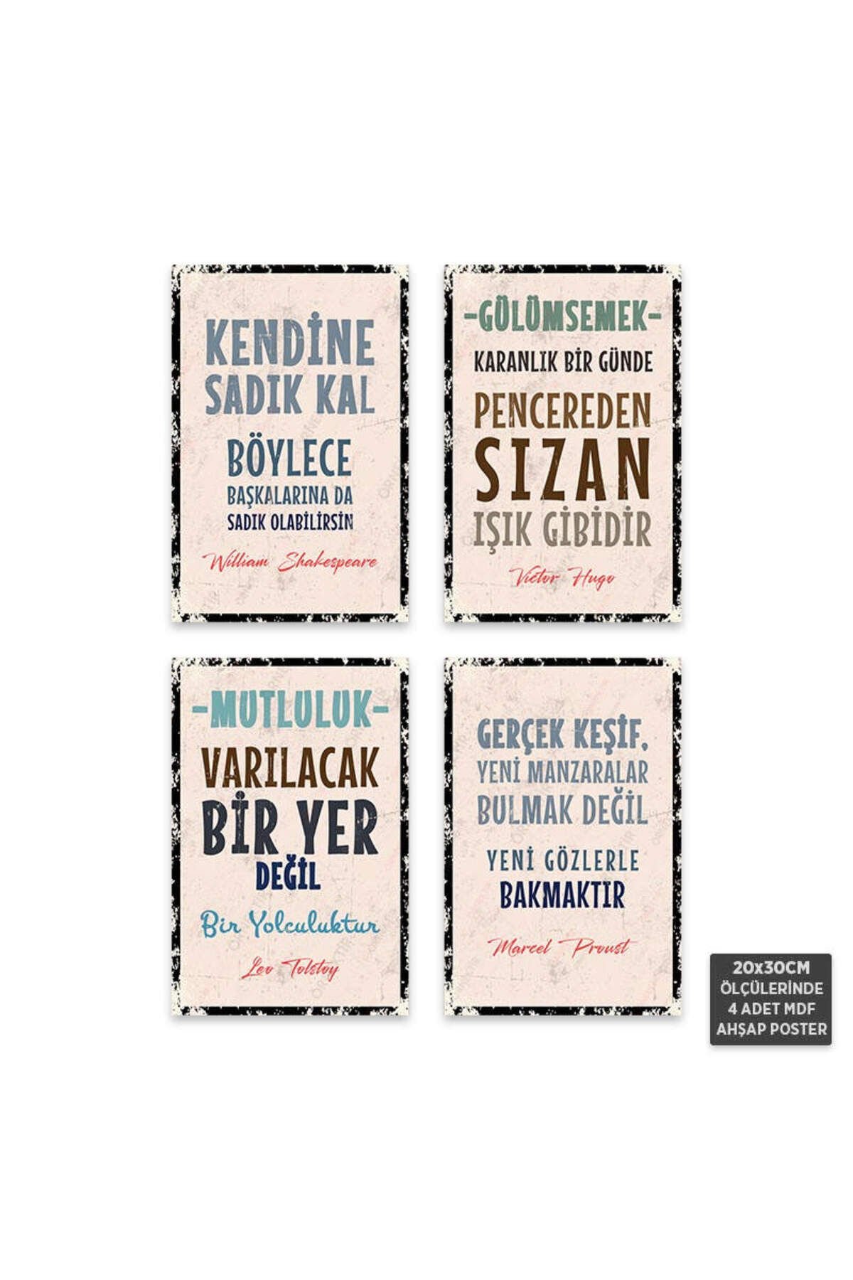 PS1125 - Türkçe Edebiyat Köşesi Retro Mdf Ahşap Poster Set (4 Adet - 20x30cm)