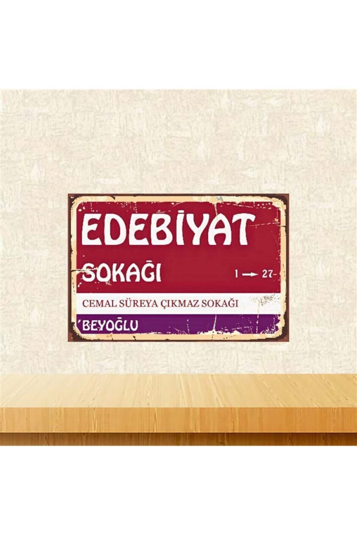 Edebiyat Sokağı Retro Ahşap Poster 20x30 cm