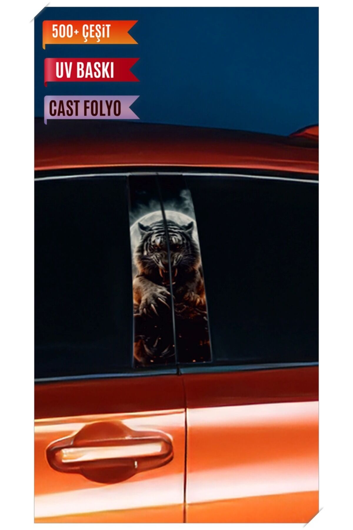 Araç Kapı Direk Kaplama Folyosu Kaplan Desenli (Sağ Sol Takım) (2 Adet) - 22x50 Cm