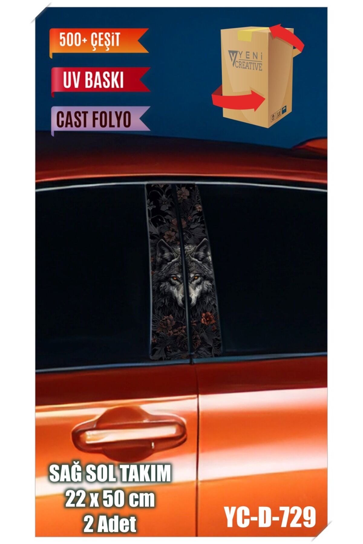 Araç Kapı Direk Kaplama Folyosu Kurt Desenli (SAĞ SOL TAKIM) (2 ADET) - 22x50 Cm