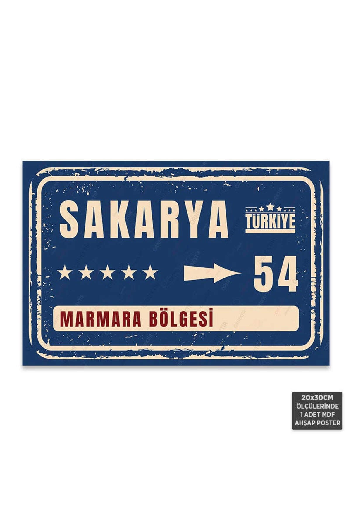 PT1140 - Sakarya Şehir Tabelası Retro Mdf Ahşap Poster (20x30cm)
