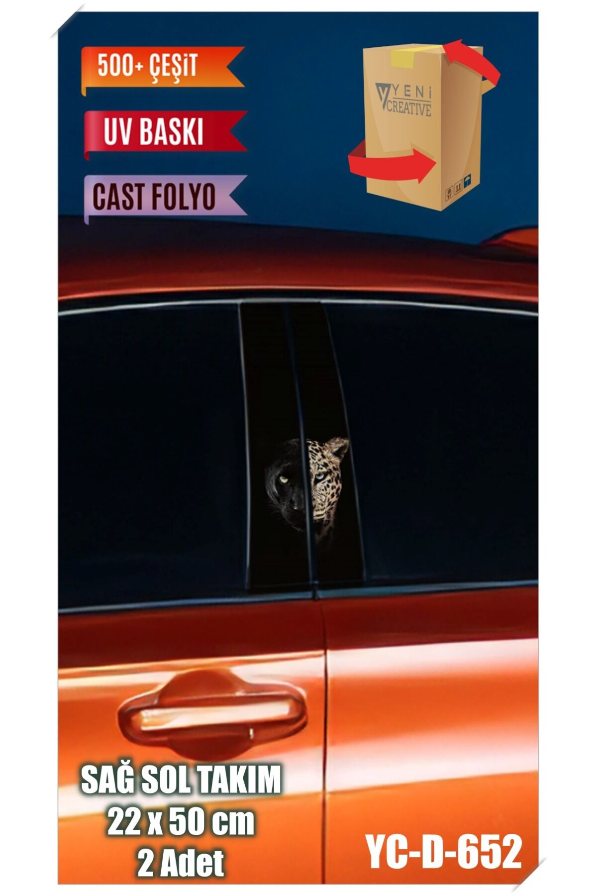 Araç Kapı Direk Kaplama Folyosu Leopar & Kaplan Desenli (SAĞ SOL TAKIM) (2 ADET) - 22x50 Cm