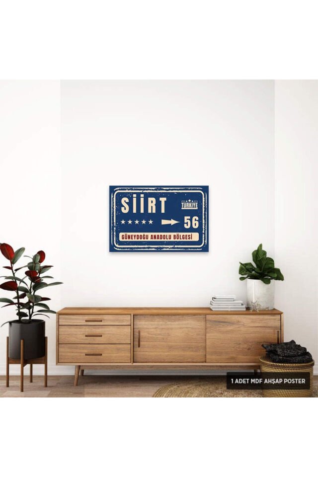 PT1144 - Siirt Şehir Tabelası Retro Mdf Ahşap Poster (20x30cm)