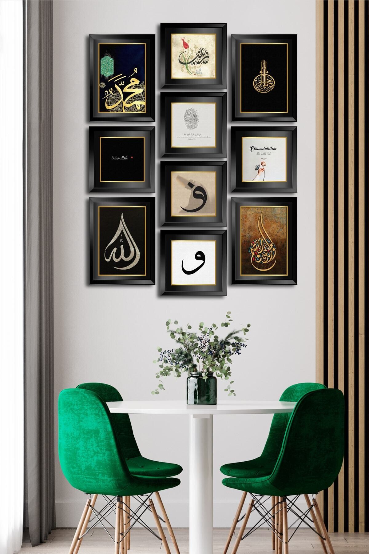 10 Parçalı Çerçeve Görünümlü Mdf Tablo Seti Flm017