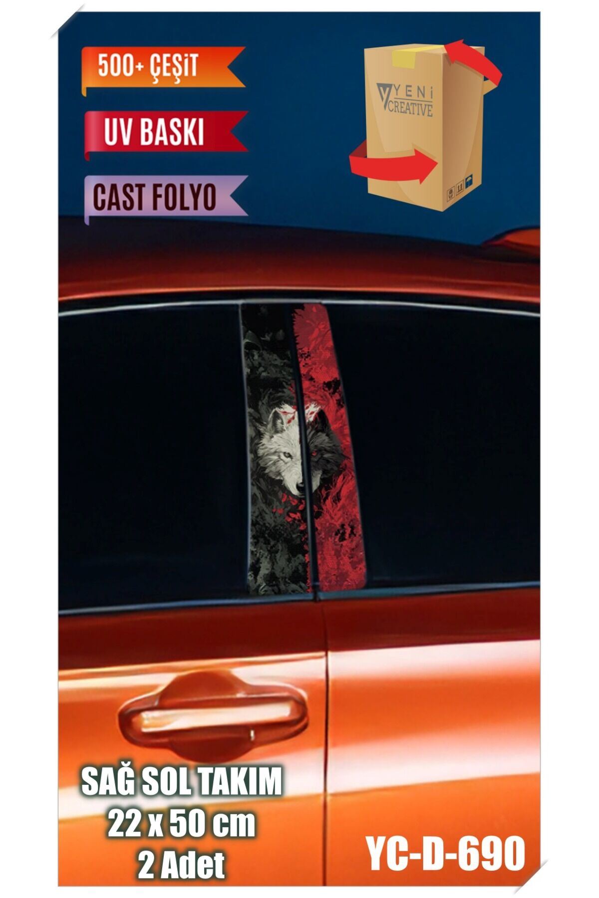 Araç Kapı Direk Kaplama Folyosu Uyumlu Kurt Desenli (SAĞ SOL TAKIM) (2 ADET) - 22x50 Cm