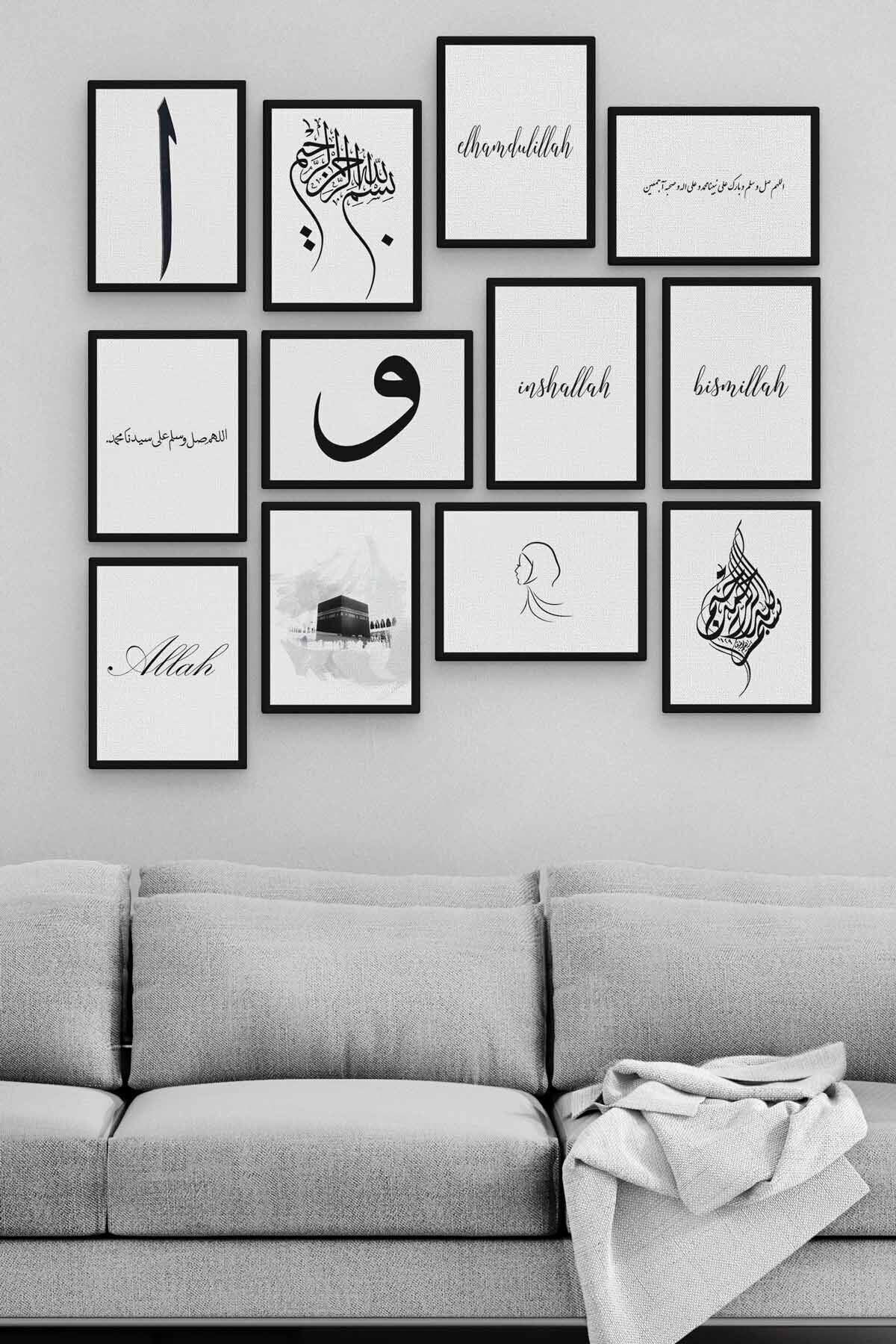 Din 12 Parça Ahşap Mdf Tablo Zlltb196