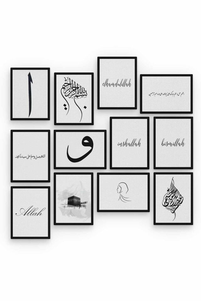 Din 12 Parça Ahşap Mdf Tablo Zlltb196