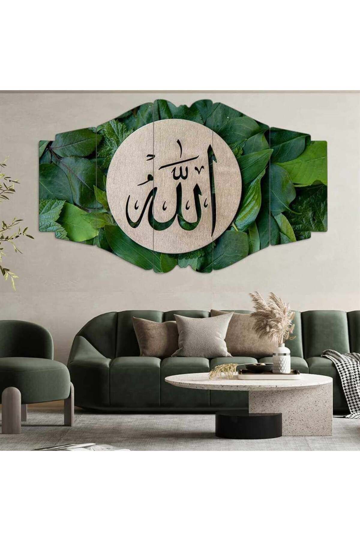Yeşil Yaprakta Allah Lafzı - 5 Parçalı Dini Tablo