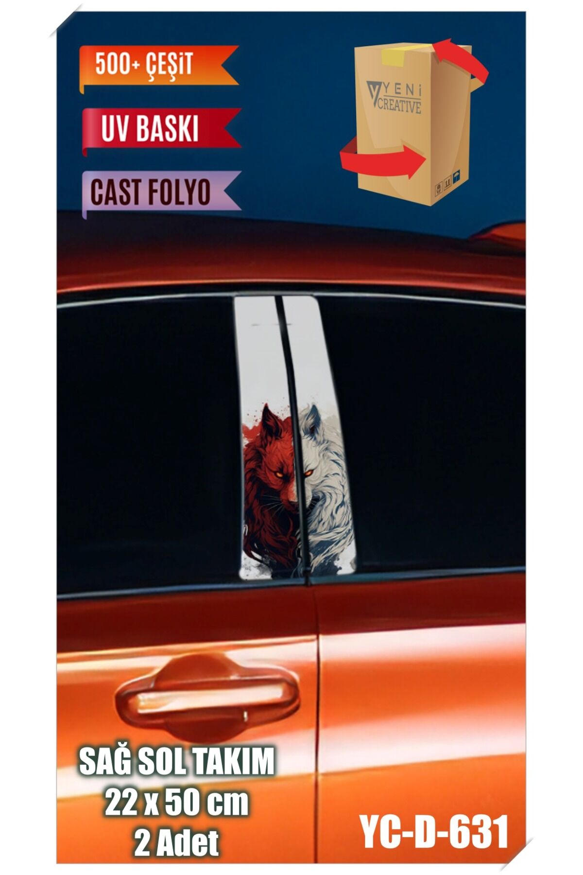 Araç Kapı Direk Kaplama Folyosu Kurt Desenli (SAĞ SOL TAKIM) (2 ADET) - 22x50 Cm