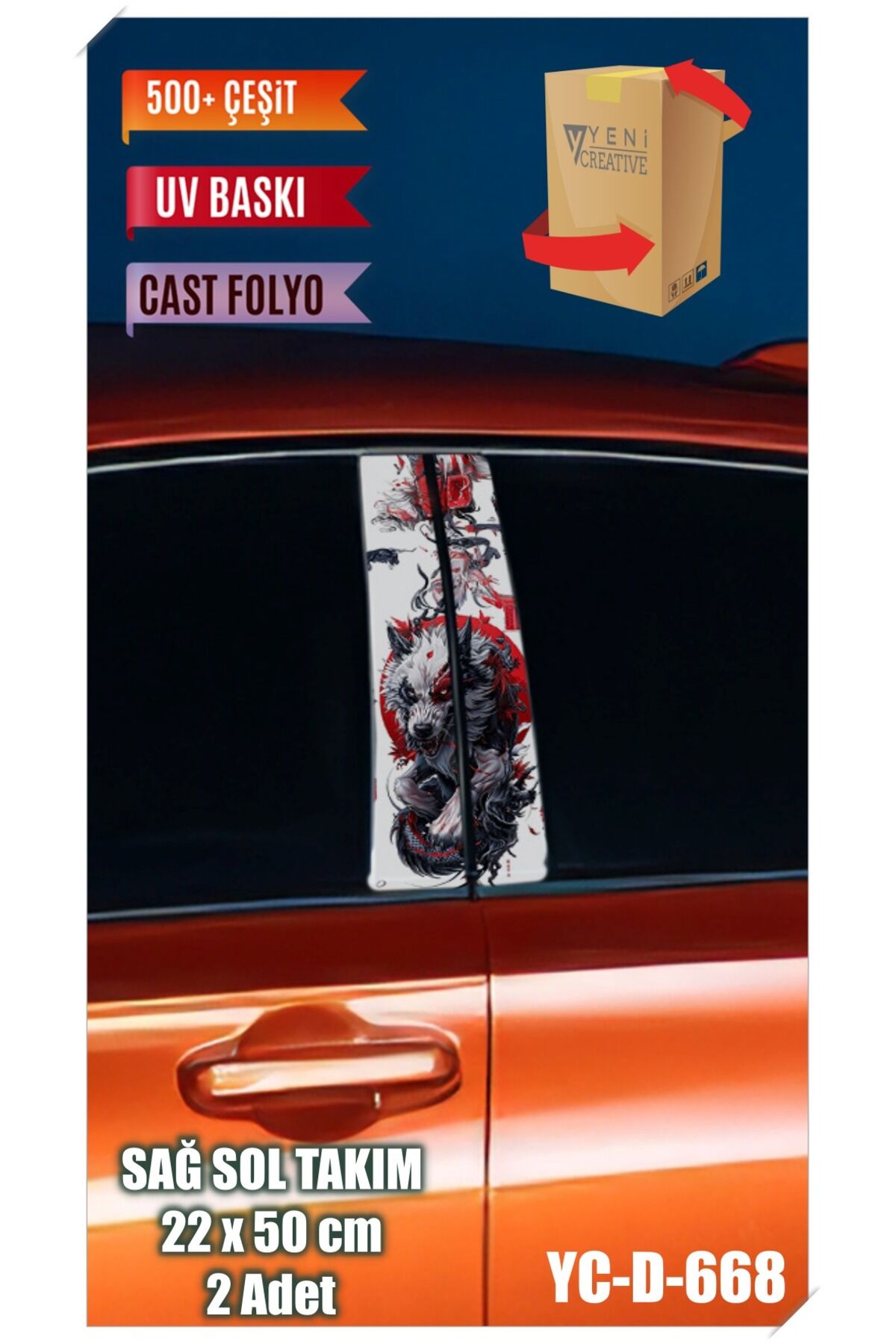 Araç Kapı Direk Kaplama Folyosu Kurt Desenli (SAĞ SOL TAKIM) (2 ADET) - 22x50 Cm