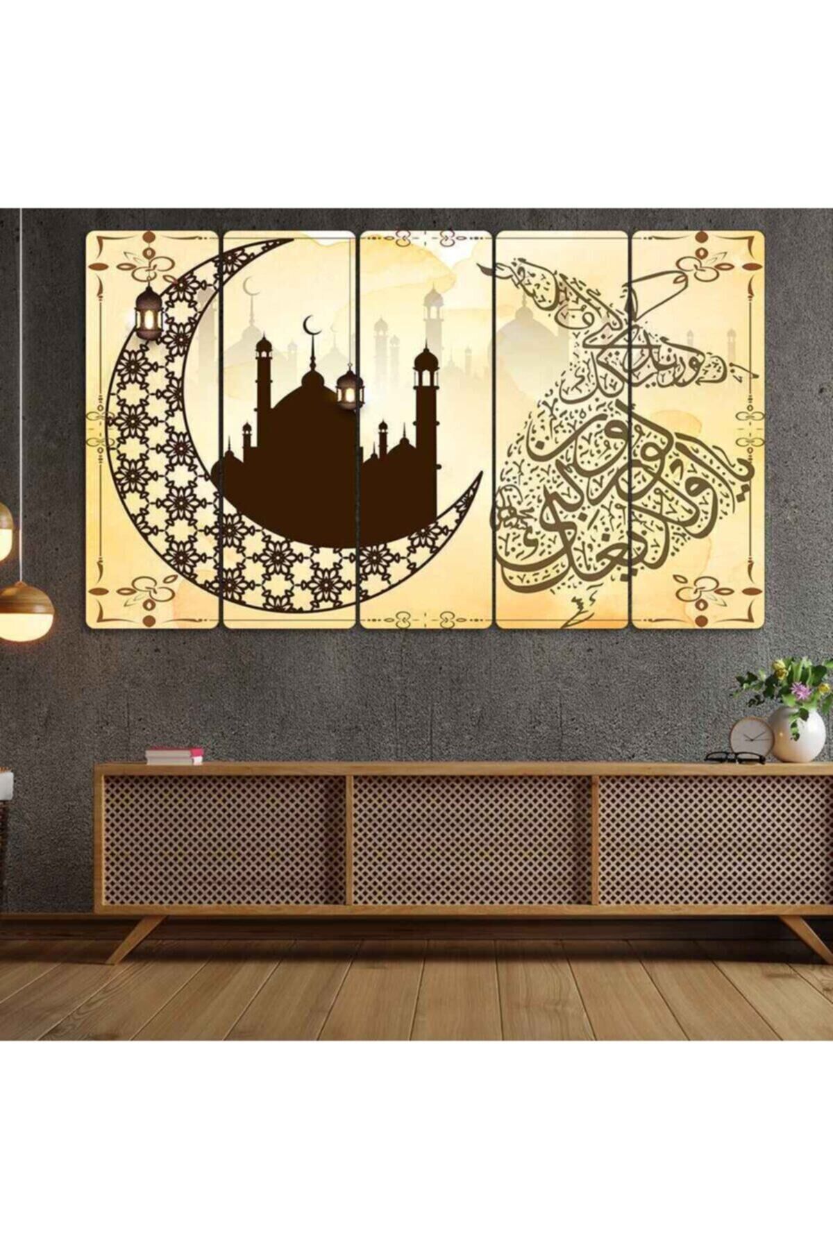 Camii, Semazen - 5 Parçalı Tablo