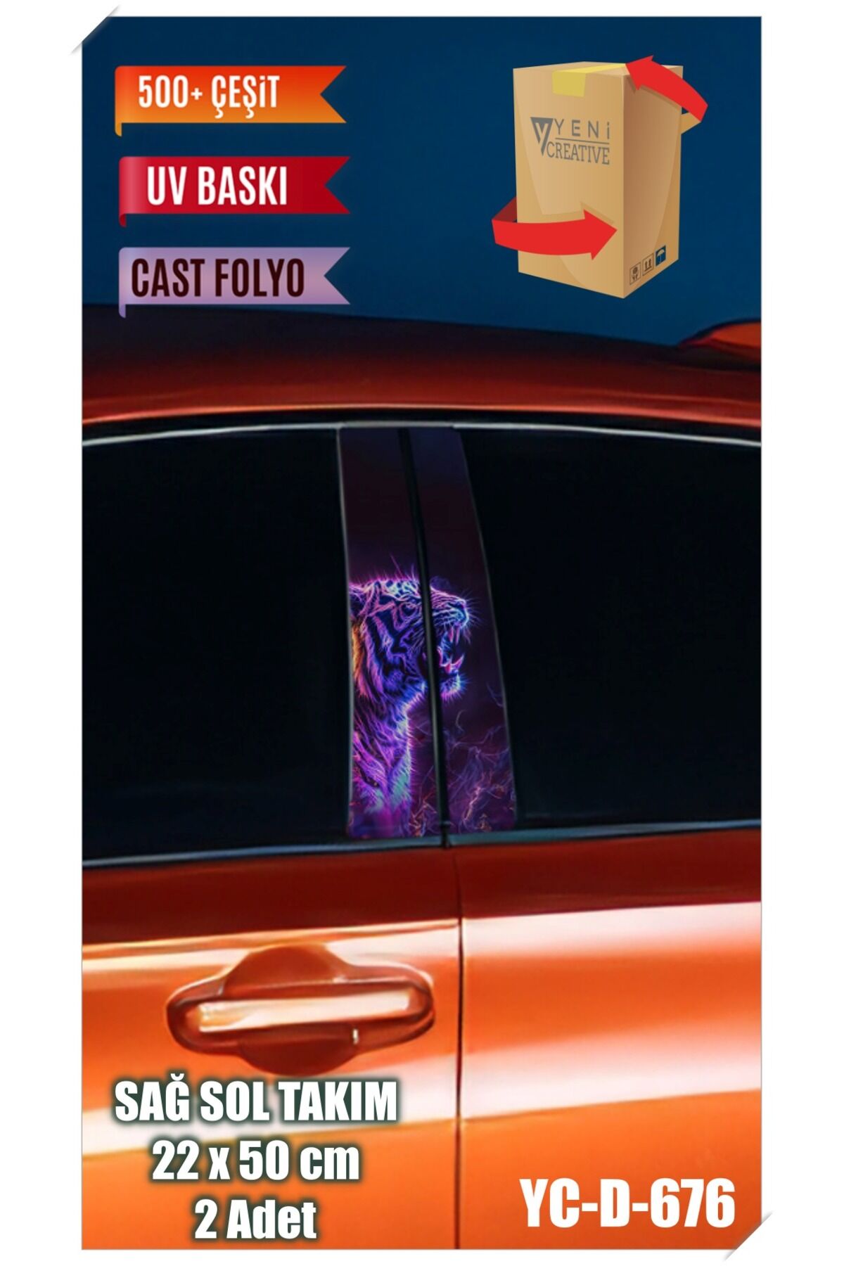 Araç Kapı Direk Kaplama Folyosu Kaplan Desenli (SAĞ SOL TAKIM) (2 ADET) - 22x50 Cm