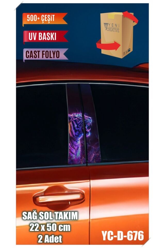 Araç Kapı Direk Kaplama Folyosu Kaplan Desenli (SAĞ SOL TAKIM) (2 ADET) - 22x50 Cm