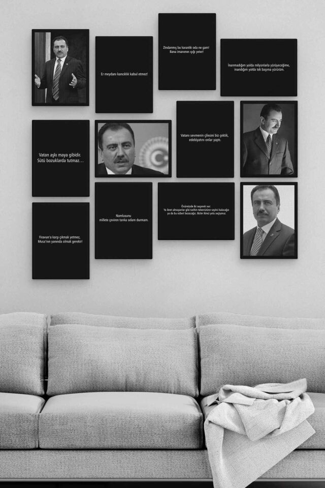 Muhsin Yazıcıoğlu 12 Parça Ahşap Mdf Tablo Zlltb281