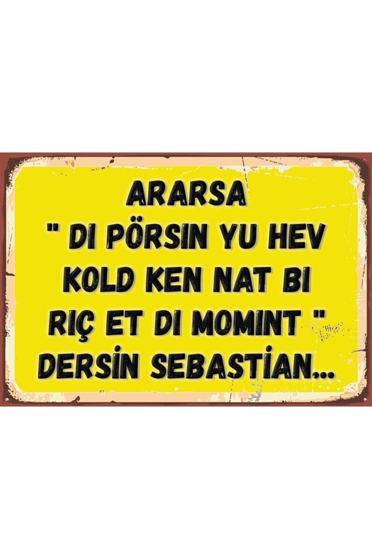 Retro Ahşap Duvar Poster 20x30