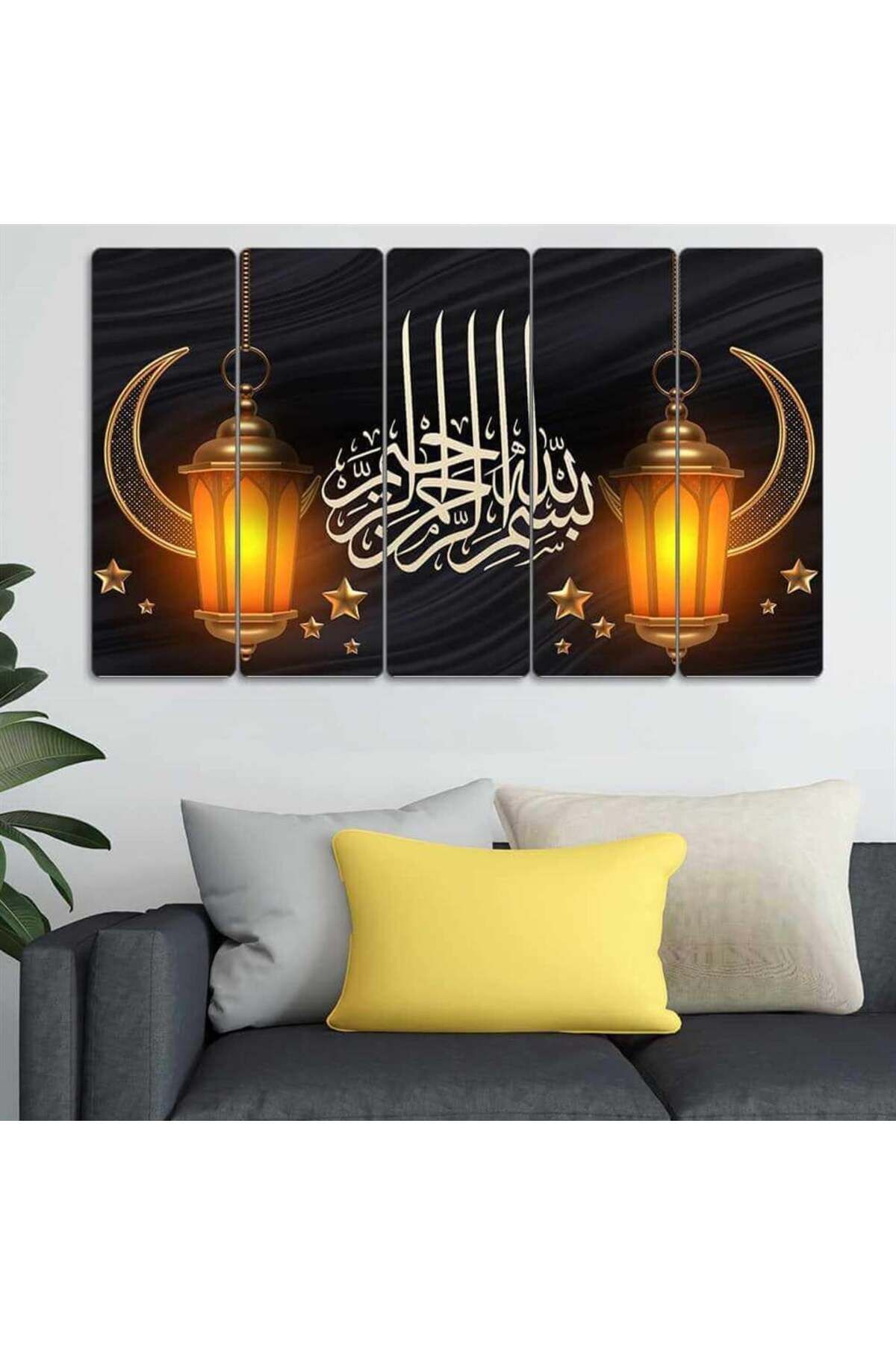 Besmele, Kandil, Ay, Yıldızlar - 5 Parçalı Dini Tablo