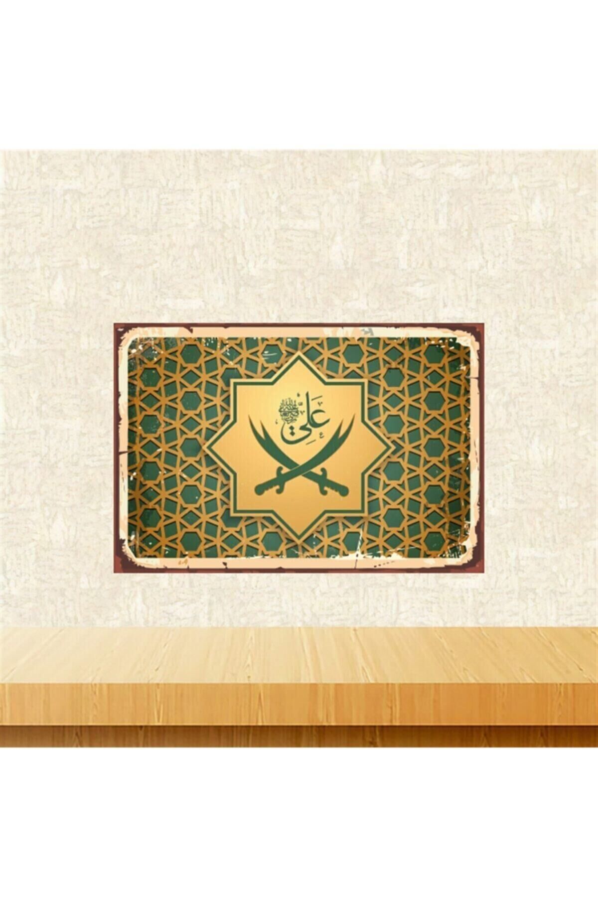 Kılıç Tasarımlı Retro Ahşap Tablo Tkfx5552 20-30 cm