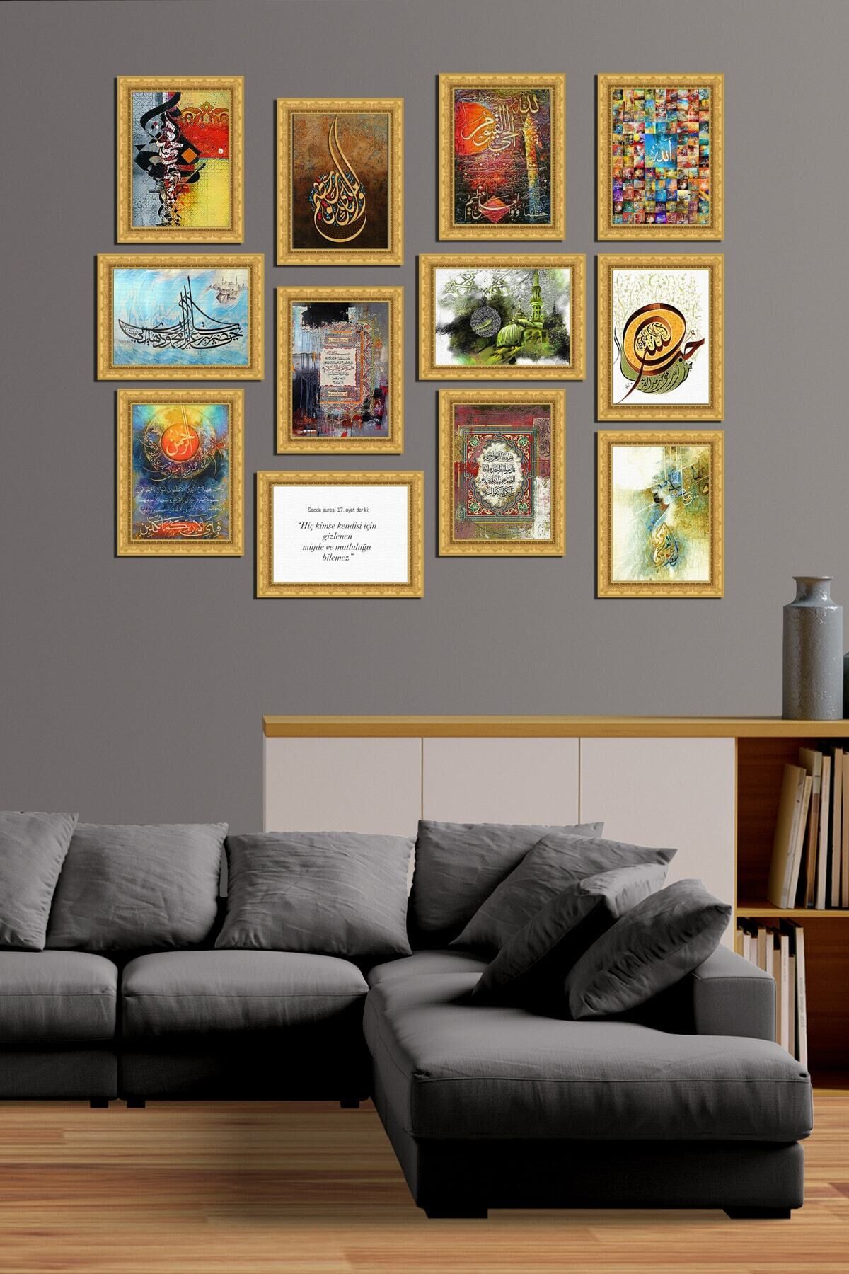 Modern Style 12 Parçalı Mdf Tablo Mck075