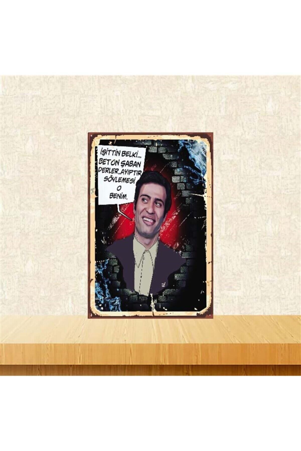 Beton Şaban Derler Retro Ahşap Poster