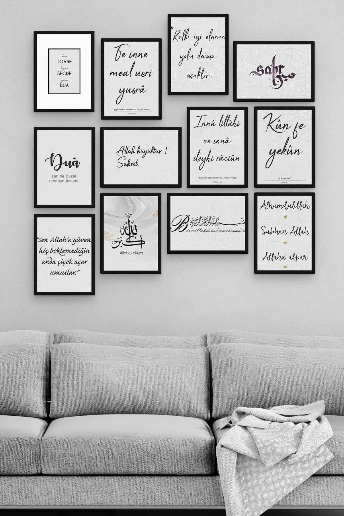 Dua 12 Parça Ahşap Mdf Tablo Zlltb420