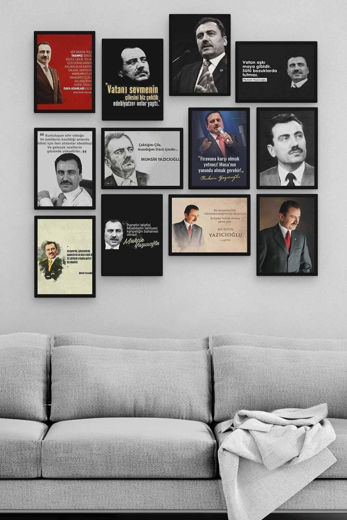 Muhsin Yazıcıoğlu 12 Parça Ahşap Mdf Tablo Zlltb287