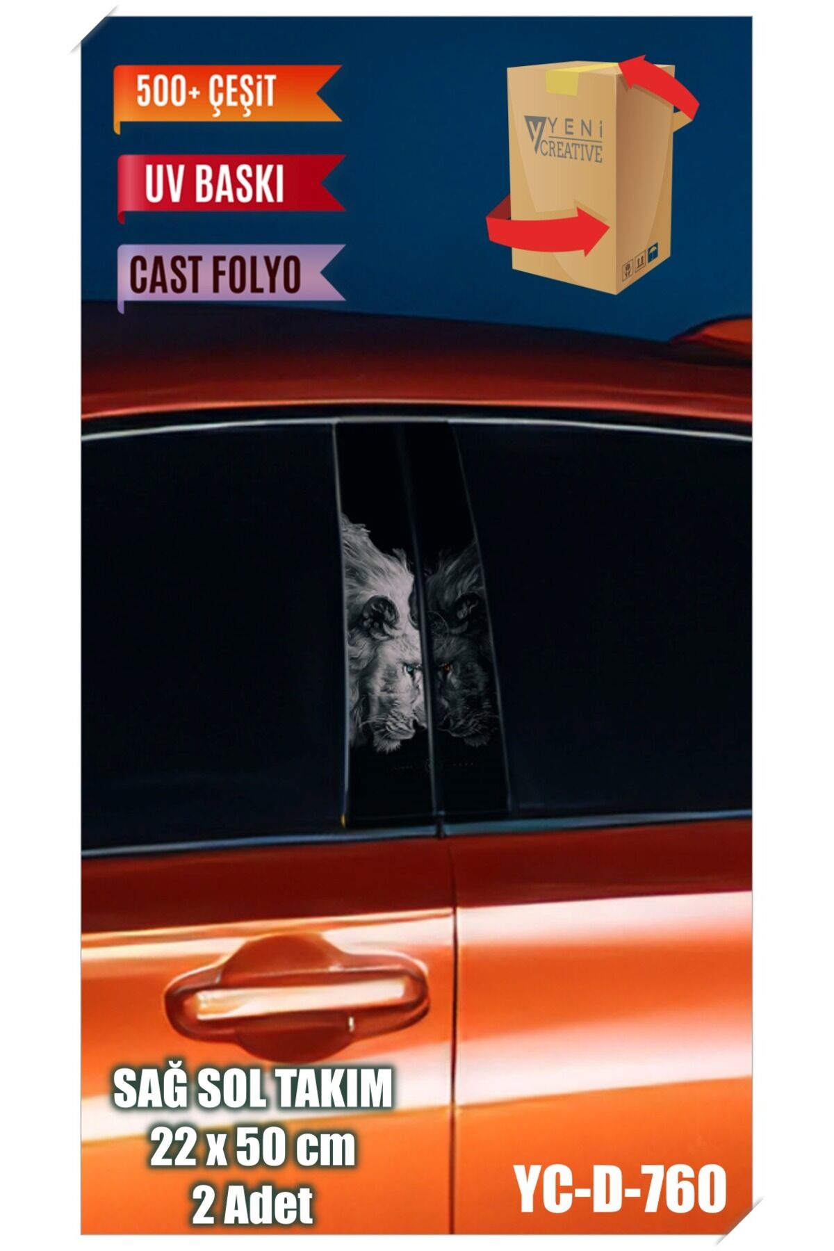 Araç Kapı Direk Kaplama Folyosu Aslan Desenli Uyumlu (SAĞ SOL TAKIM) (2 ADET) - 22x50 Cm